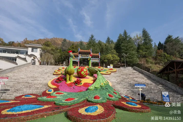 洛阳栾川鸡冠山洞
